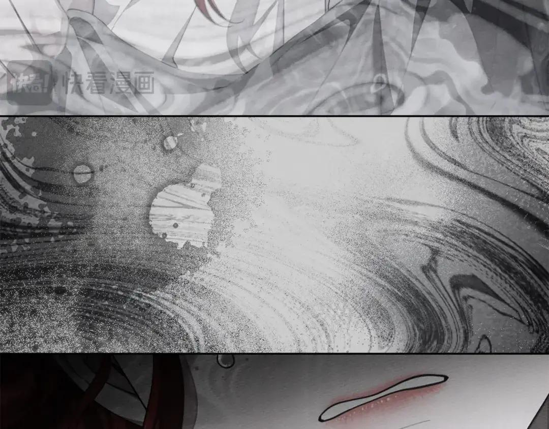 第143话 他在等我？ 第265页