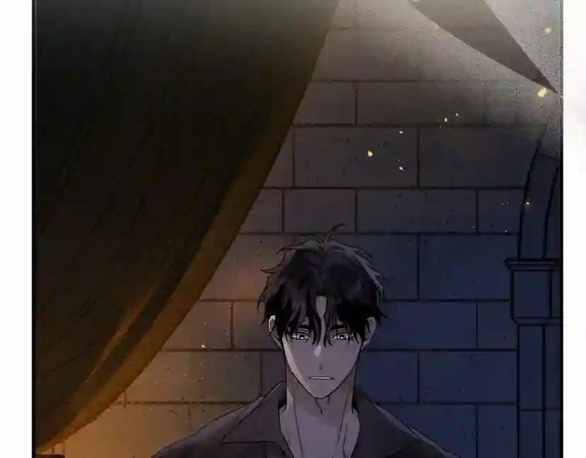 第53话 要让你离不开我 第6页