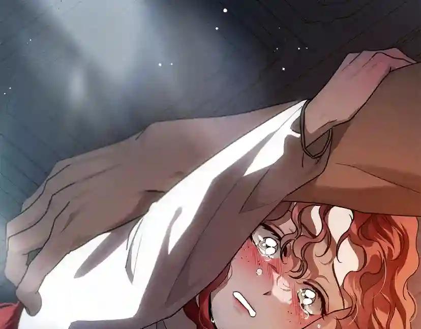第53话 要让你离不开我 第39页