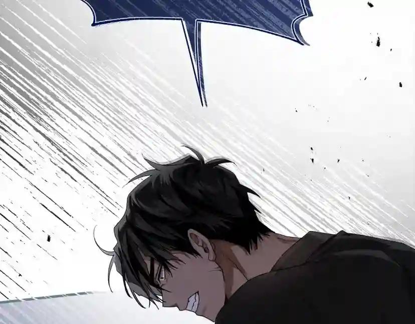 第53话 要让你离不开我 第51页