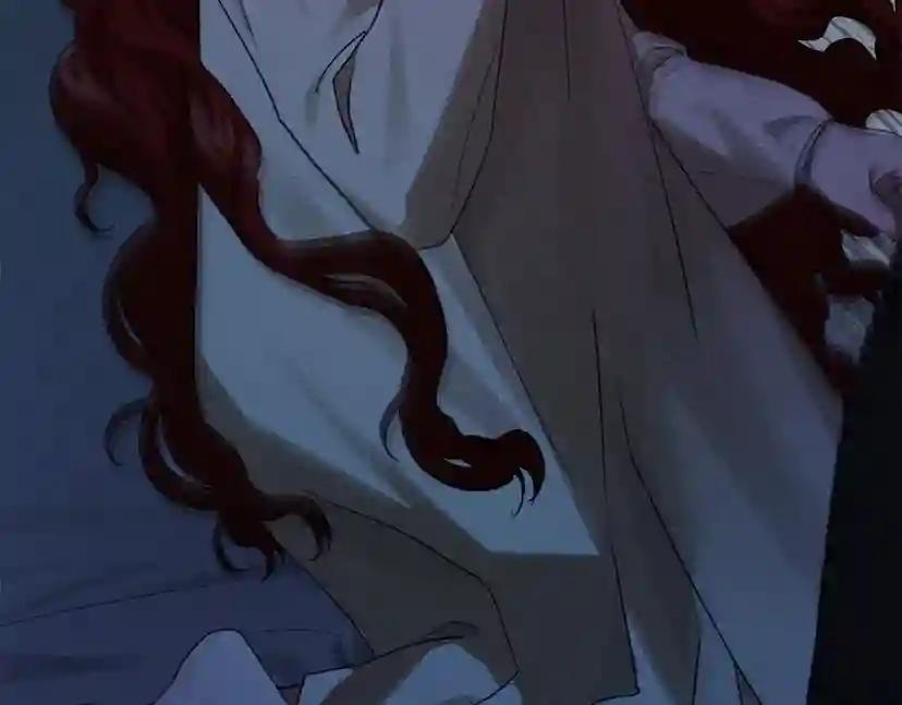 第53话 要让你离不开我 第53页