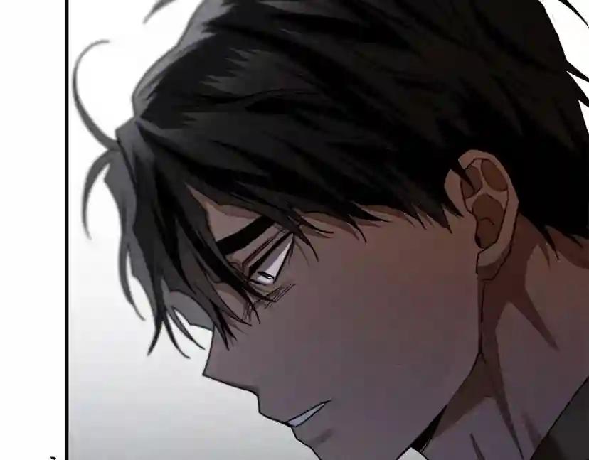 第53话 要让你离不开我 第56页