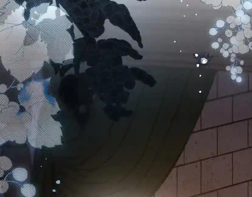 第53话 要让你离不开我 第61页