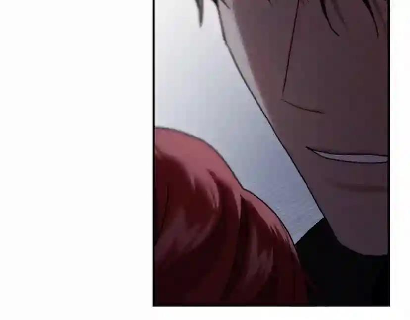 第53话 要让你离不开我 第66页
