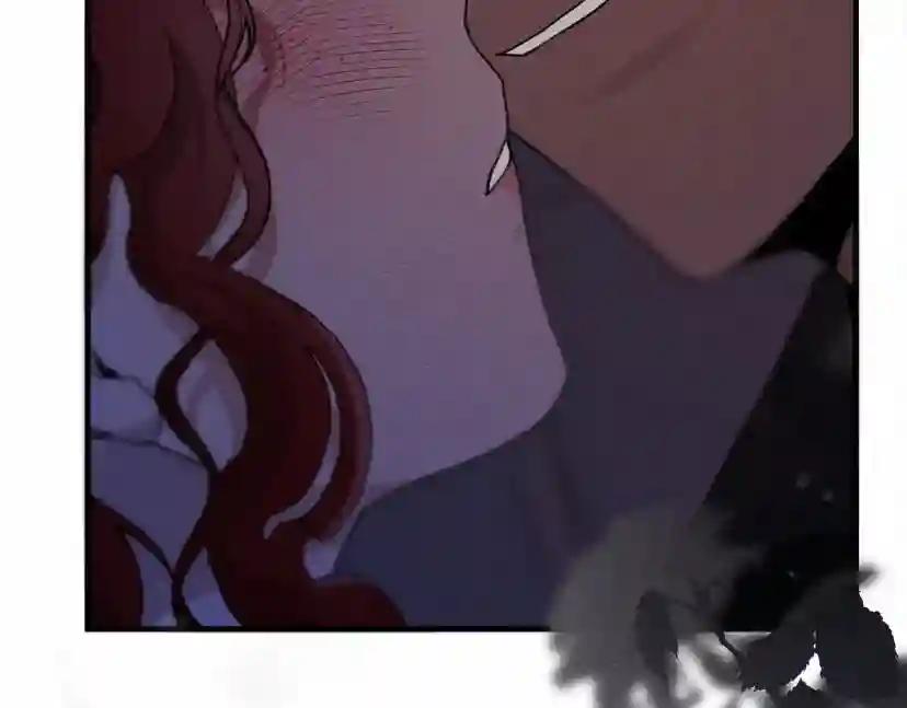 第53话 要让你离不开我 第100页