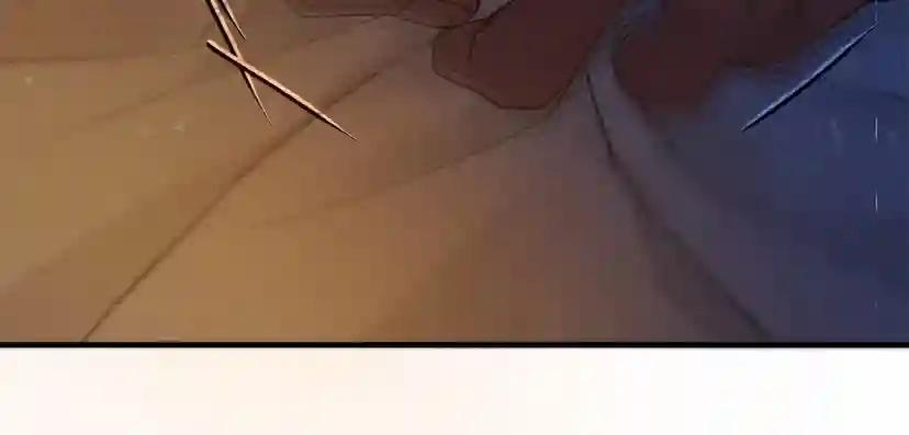 第53话 要让你离不开我 第107页