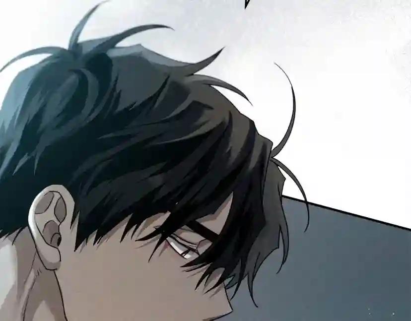 第53话 要让你离不开我 第143页