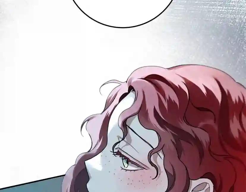 第53话 要让你离不开我 第146页