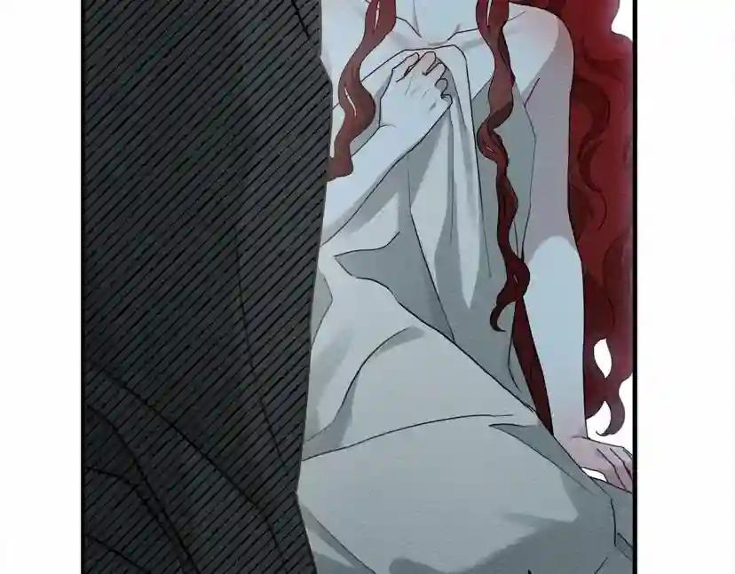 第53话 要让你离不开我 第158页