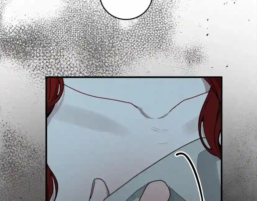 第53话 要让你离不开我 第161页