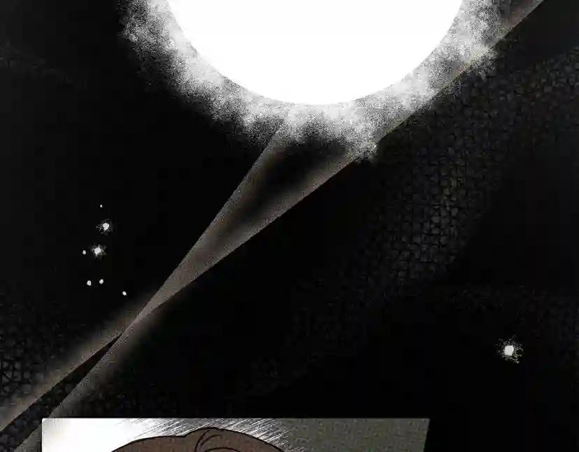 第53话 要让你离不开我 第164页