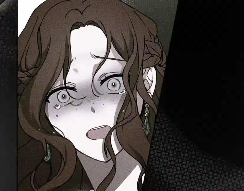 第53话 要让你离不开我 第165页