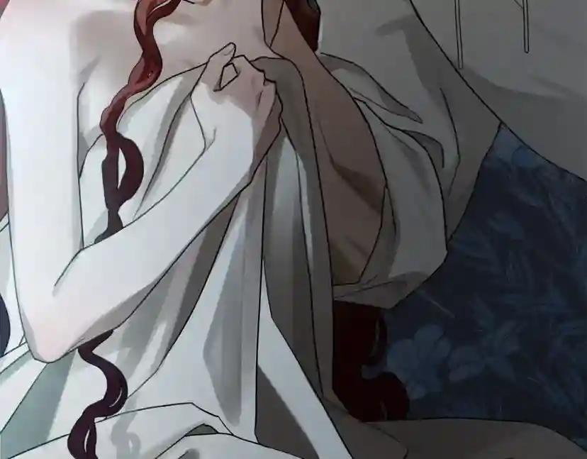 第53话 要让你离不开我 第179页