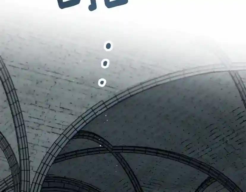 第53话 要让你离不开我 第187页