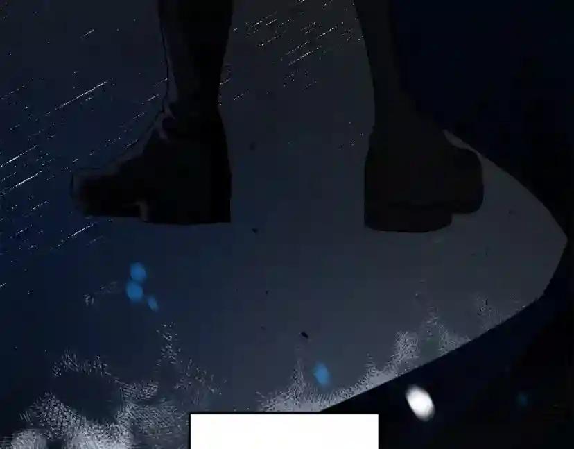 第53话 要让你离不开我 第214页