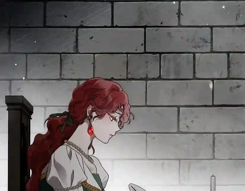第53话 要让你离不开我 第216页