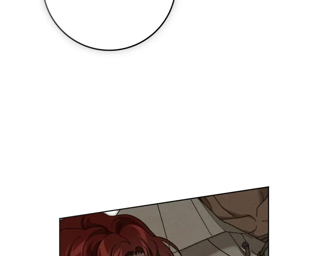 第153话 复仇 第13页
