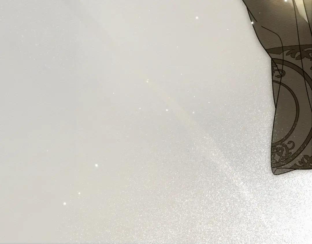第153话 复仇 第21页