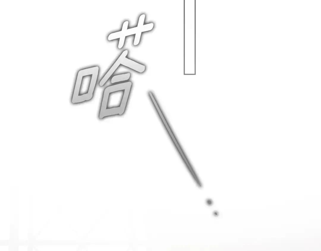 第153话 复仇 第26页