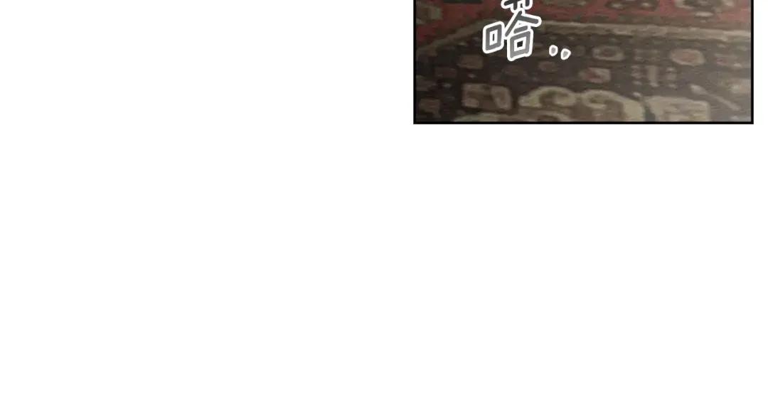 第153话 复仇 第58页