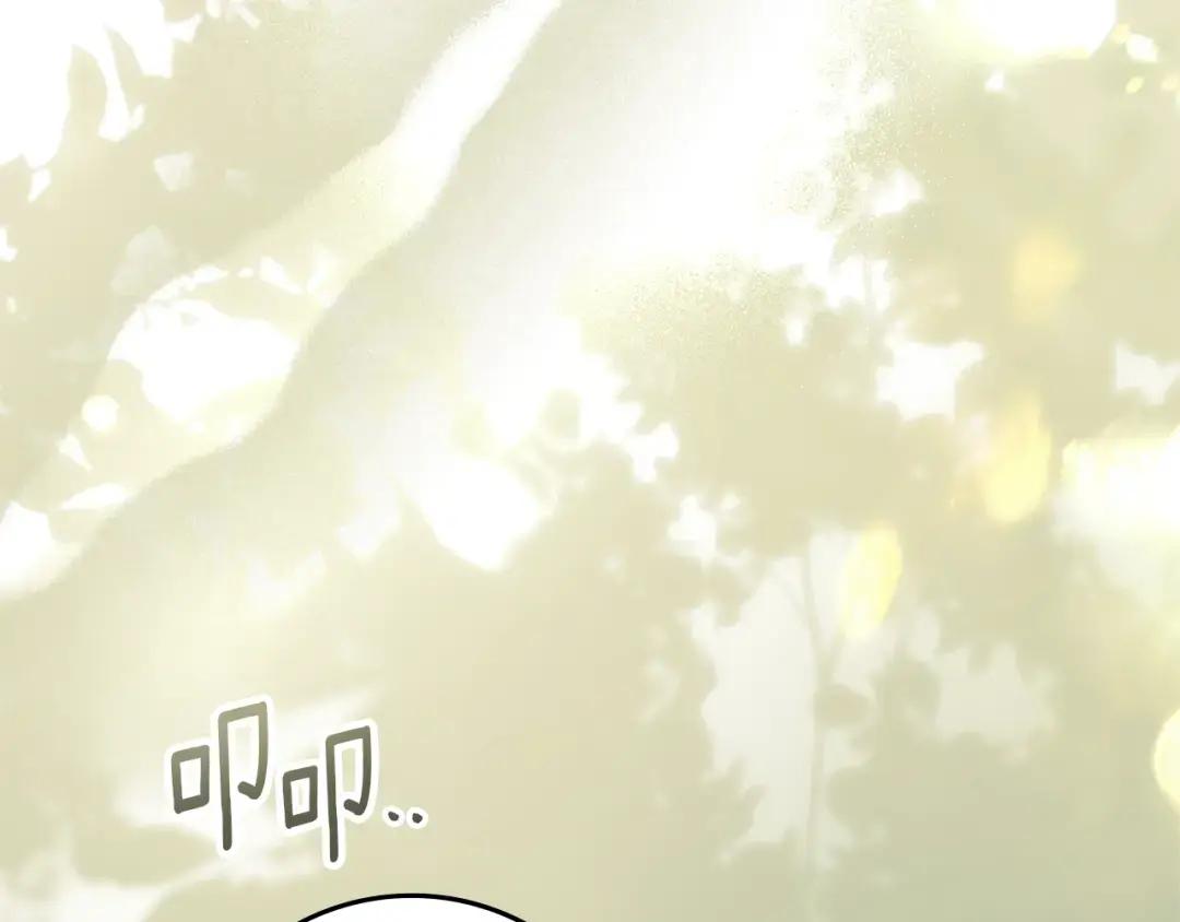 第153话 复仇 第68页