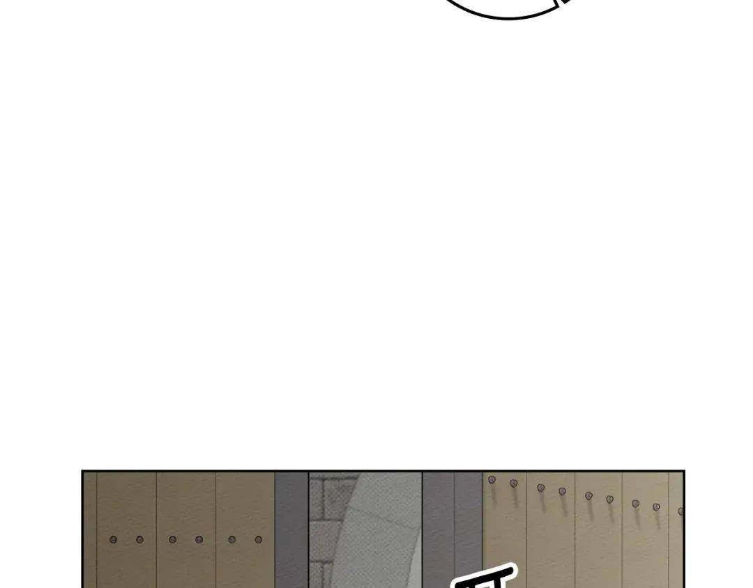 第153话 复仇 第70页