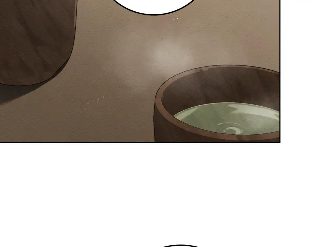 第153话 复仇 第140页