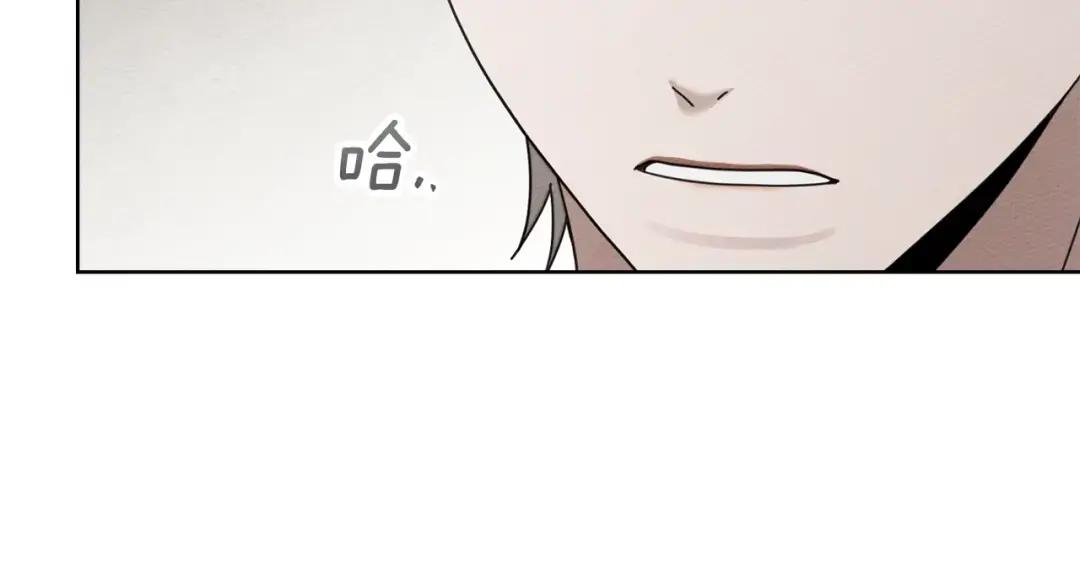第153话 复仇 第153页