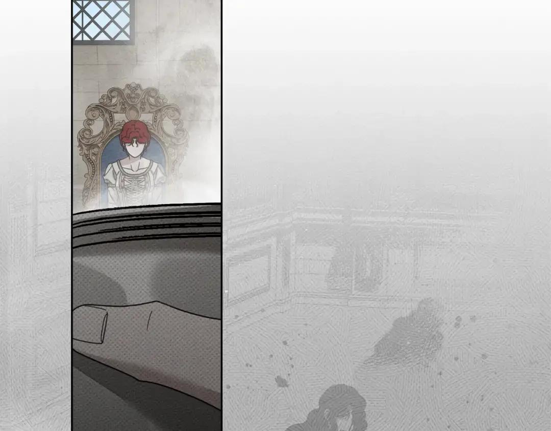 第153话 复仇 第194页