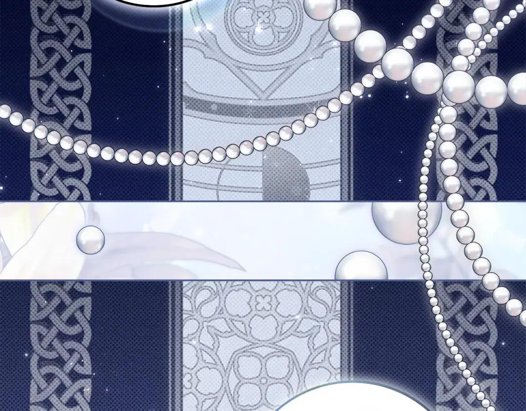 第153话 复仇 第226页