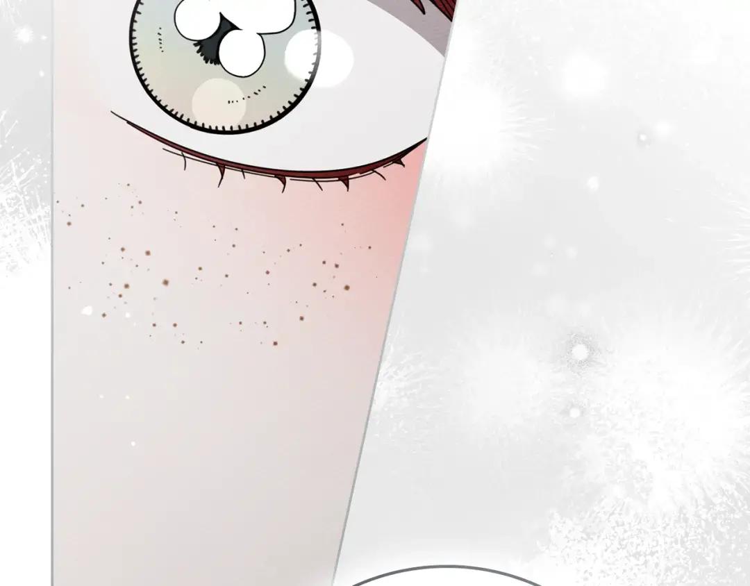 第153话 复仇 第232页