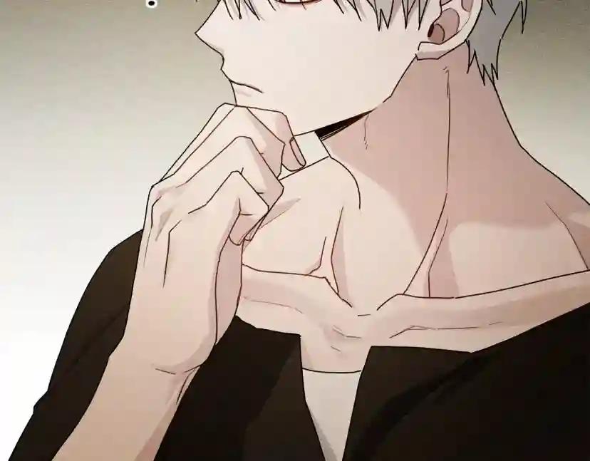第61话 惊艳众人 第93页
