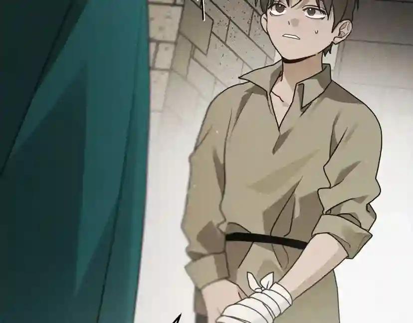 第61话 惊艳众人 第155页