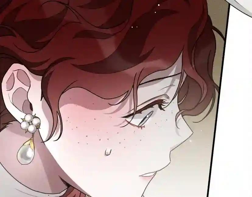 第61话 惊艳众人 第160页