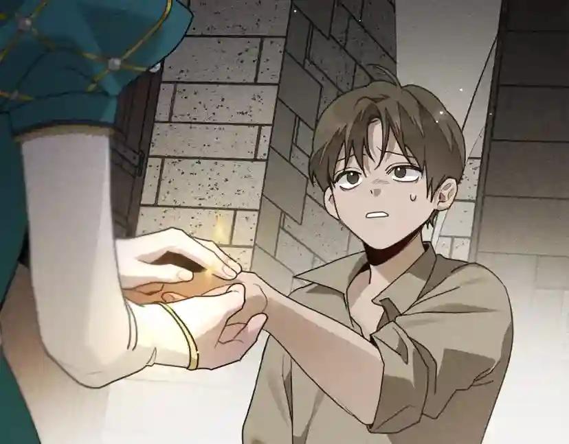 第61话 惊艳众人 第165页