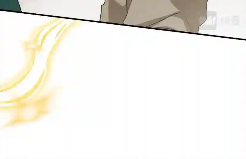 第61话 惊艳众人 第166页