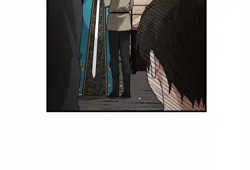 第61话 惊艳众人 第180页