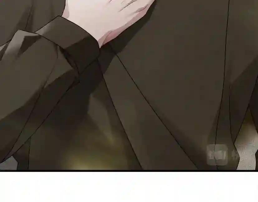 第61话 惊艳众人 第208页