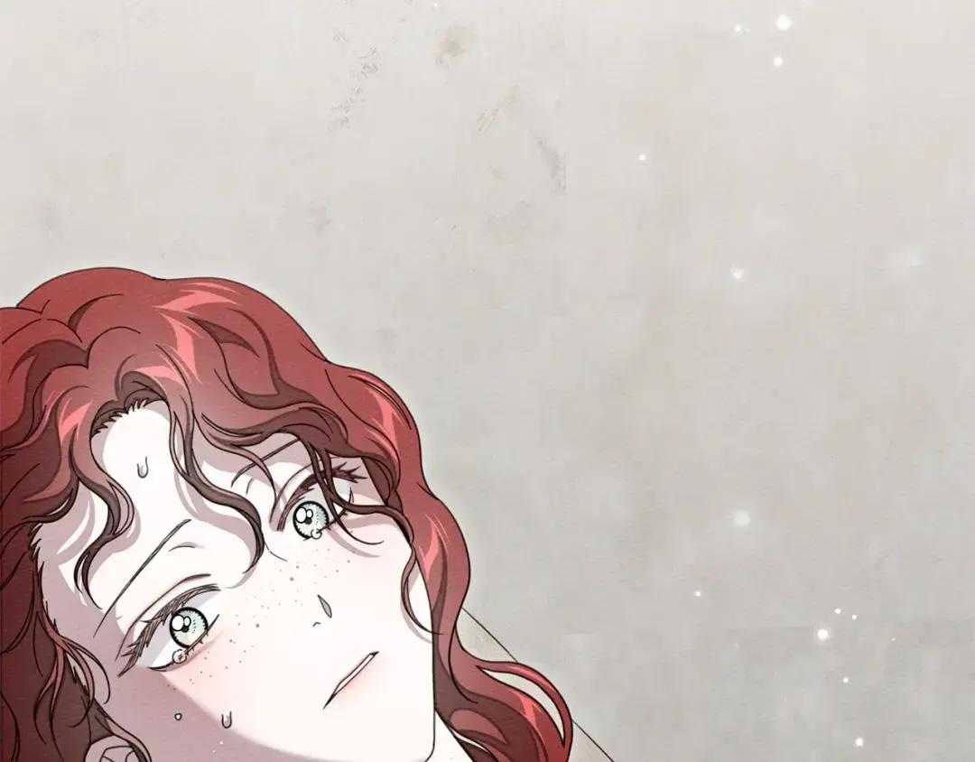 第139话 平安真好 第2页
