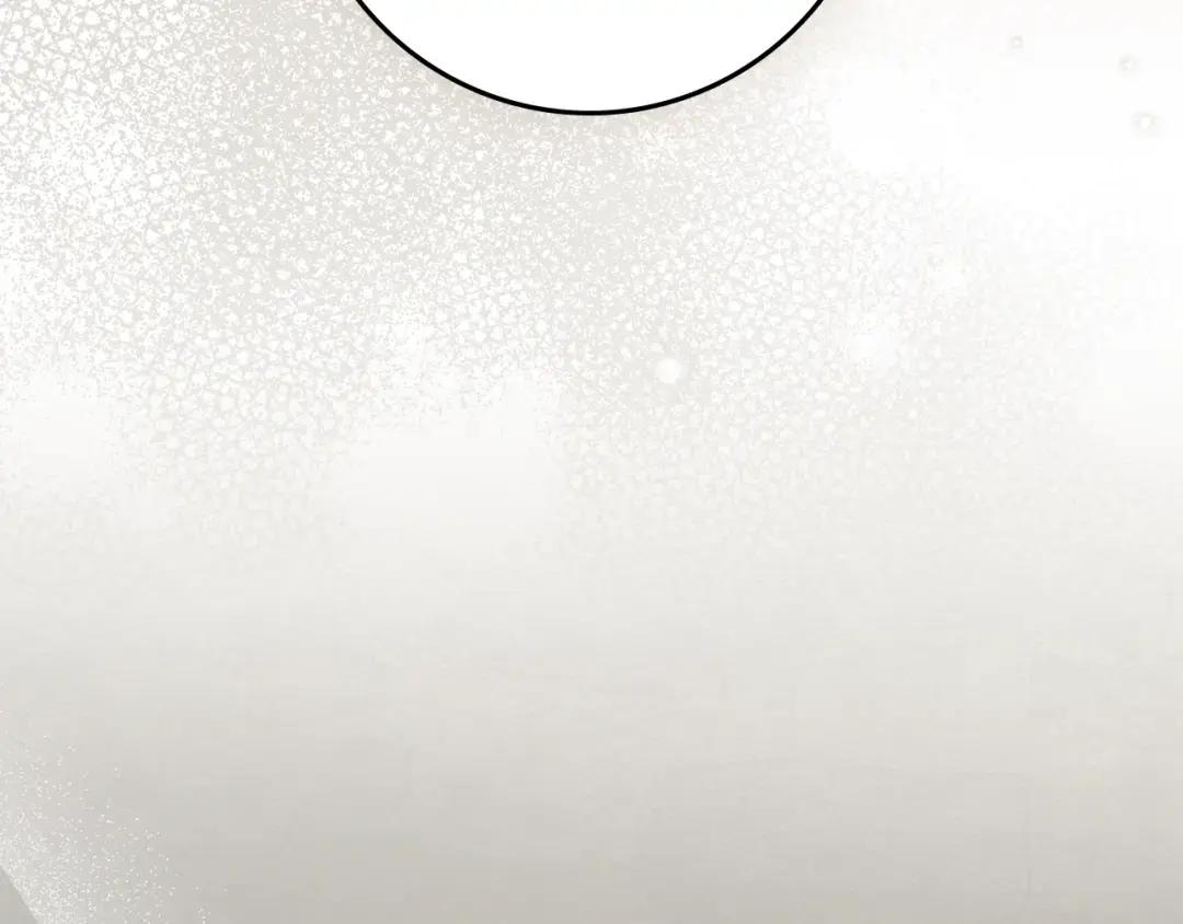 第139话 平安真好 第5页