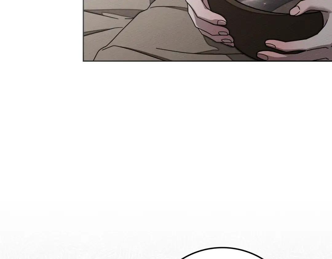 第139话 平安真好 第13页