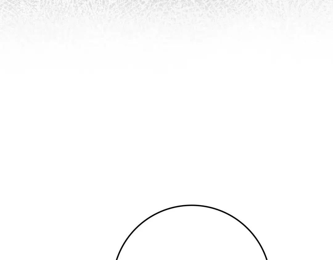 第139话 平安真好 第31页