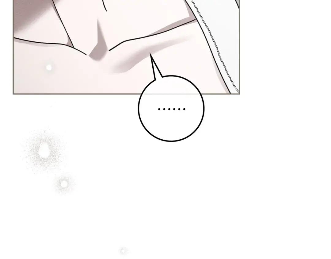 第139话 平安真好 第42页