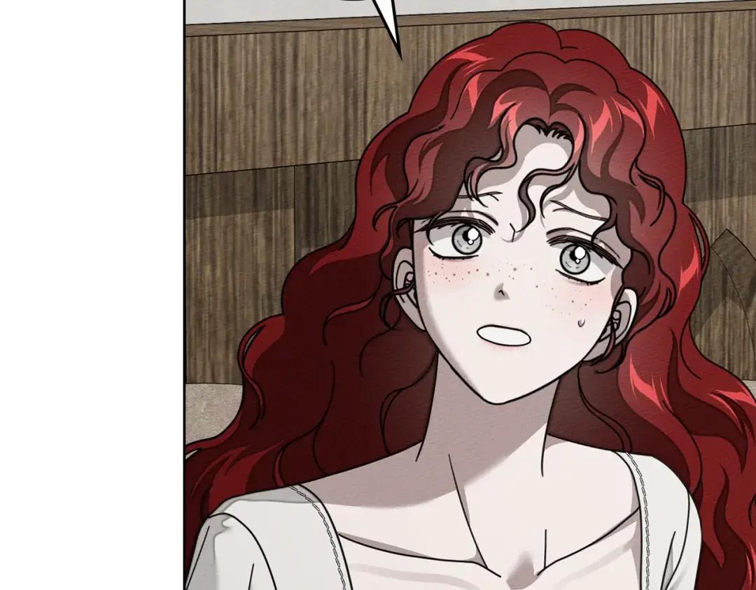 第139话 平安真好 第52页