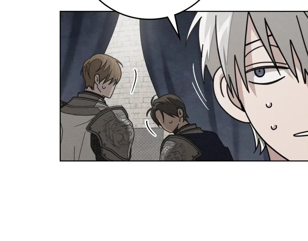 第139话 平安真好 第57页
