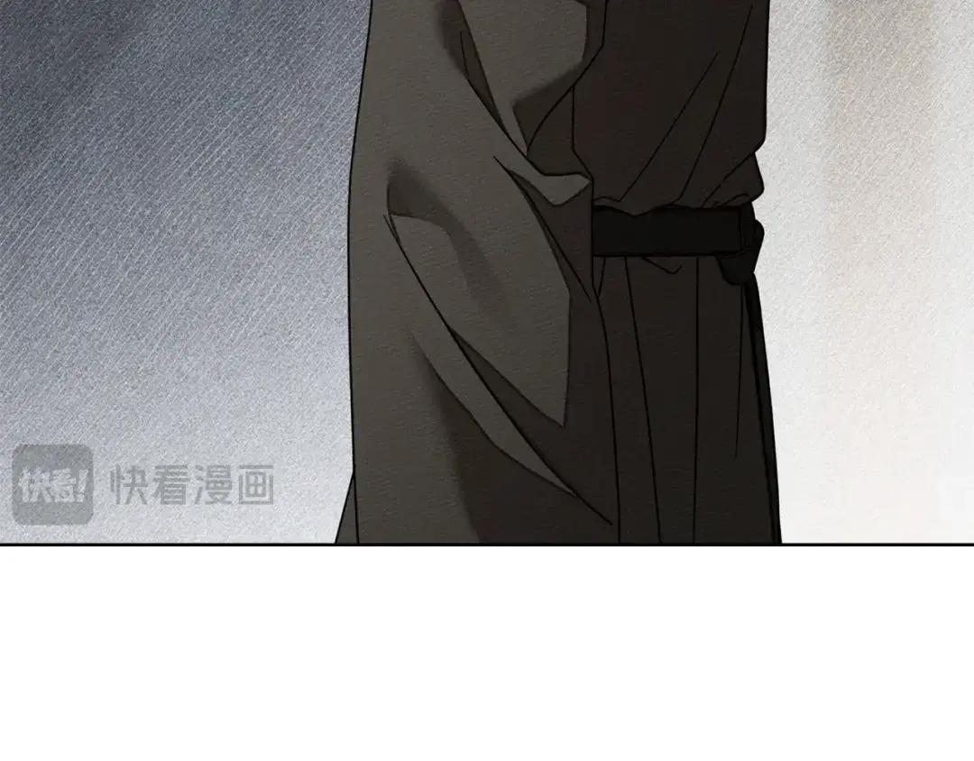 第139话 平安真好 第73页