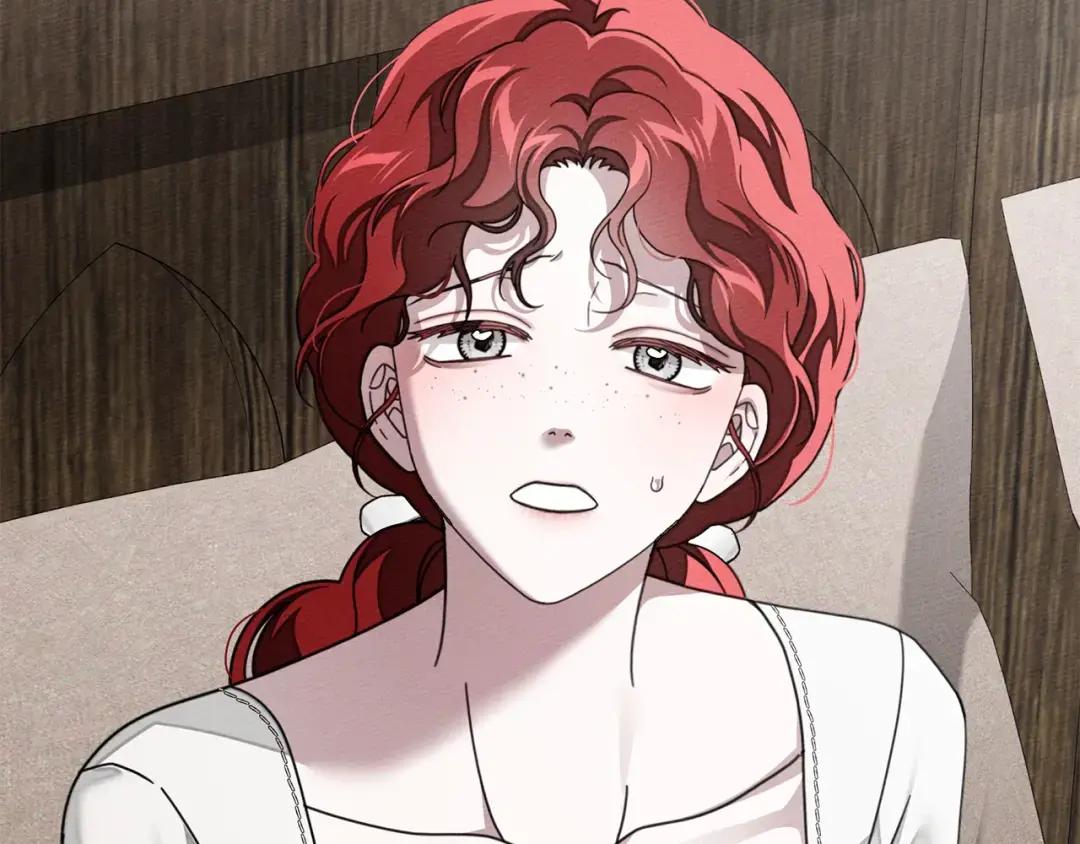 第139话 平安真好 第141页