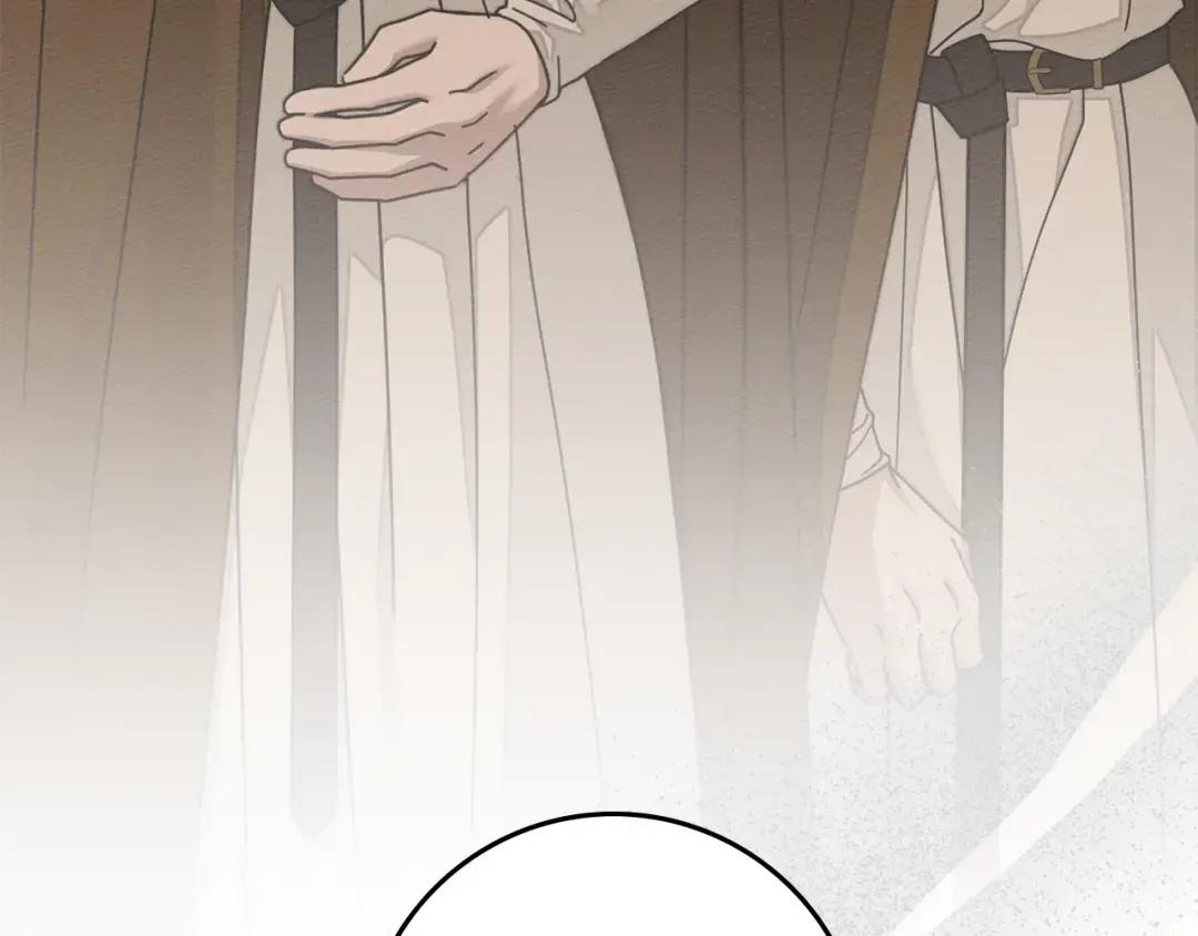 第139话 平安真好 第172页