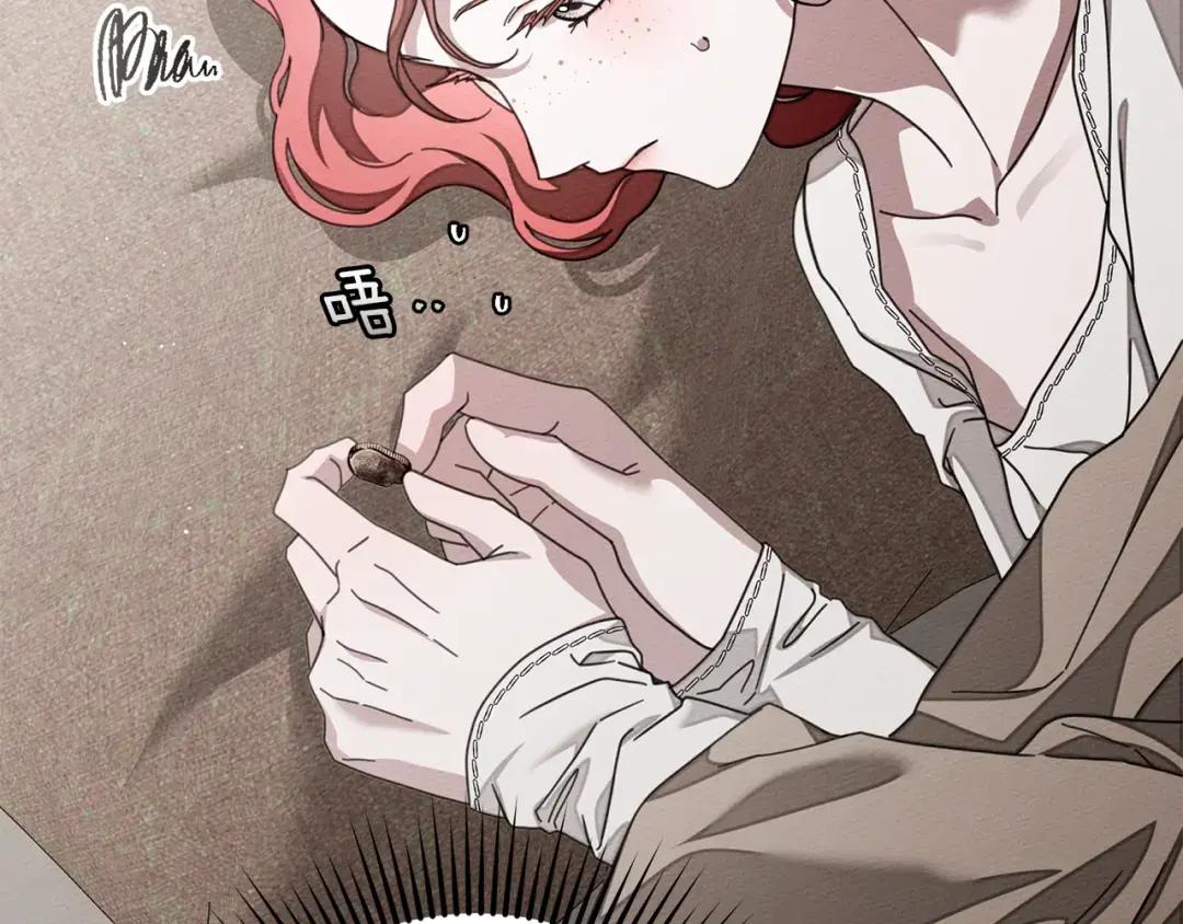 第139话 平安真好 第193页