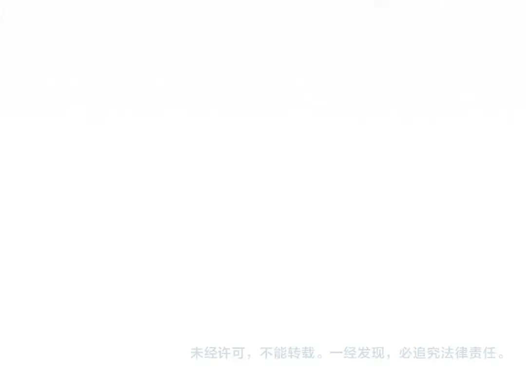 第139话 平安真好 第229页